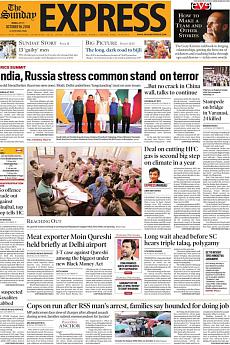 The Indian Express Mumbai - October 16th 2016