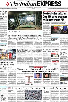 The Indian Express Delhi - December 29th 2020