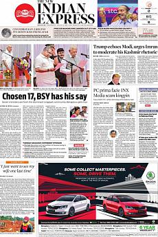 The New Indian Express Bangalore - August 21st 2019