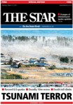 The Star Weekend - March 12th 2011