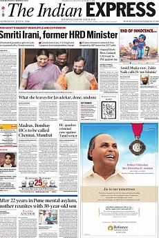 The Indian Express Mumbai - July 6th 2016
