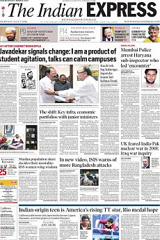 The Indian Express Mumbai - July 7th 2016