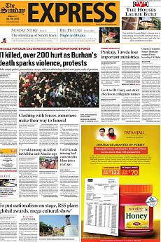 The Indian Express Mumbai - July 10th 2016