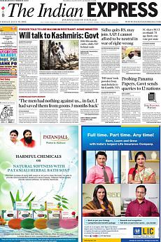 The Indian Express Mumbai - July 19th 2016