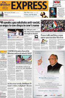 The Indian Express Mumbai - August 7th 2016