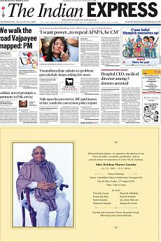 The Indian Express Mumbai - August 10th 2016