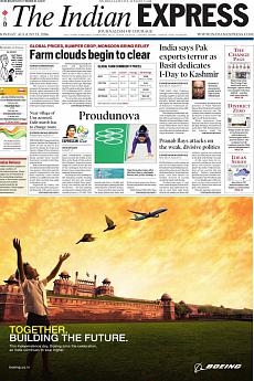 The Indian Express Mumbai - August 15th 2016