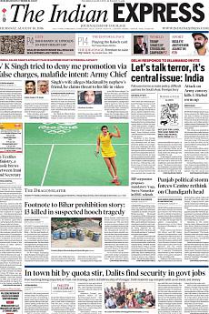 The Indian Express Mumbai - August 18th 2016