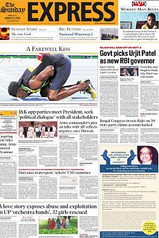 The Indian Express Mumbai - August 21st 2016