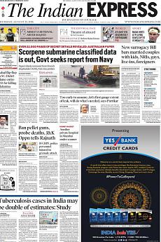 The Indian Express Mumbai - August 25th 2016