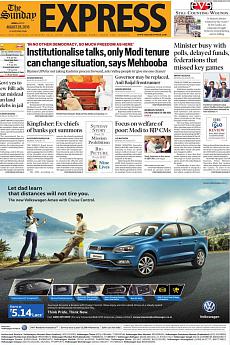 The Indian Express Mumbai - August 28th 2016
