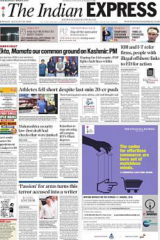 The Indian Express Mumbai - August 29th 2016