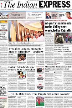 The Indian Express Mumbai - August 30th 2016