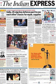 The Indian Express Mumbai - August 31st 2016