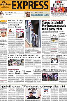 The Indian Express Mumbai - September 4th 2016