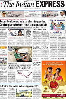 The Indian Express Mumbai - September 7th 2016
