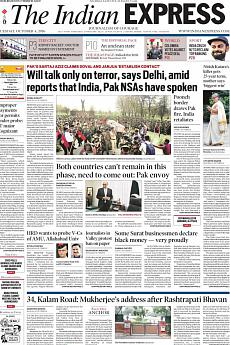 The Indian Express Mumbai - October 4th 2016