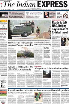 The Indian Express Mumbai - October 11th 2016