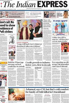 The Indian Express Mumbai - October 12th 2016