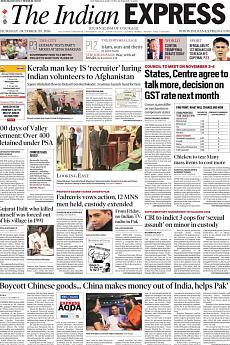 The Indian Express Mumbai - October 20th 2016