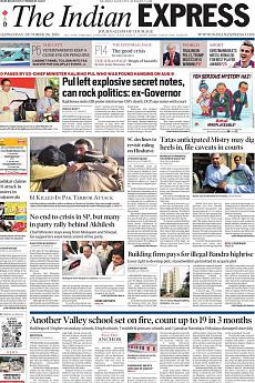 The Indian Express Mumbai - October 26th 2016