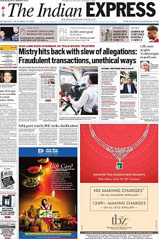 The Indian Express Mumbai - October 27th 2016