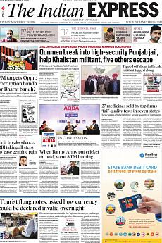 The Indian Express Mumbai - November 28th 2016