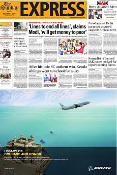 The Indian Express Mumbai - December 4th 2016