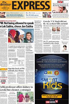 The Indian Express Mumbai - December 11th 2016
