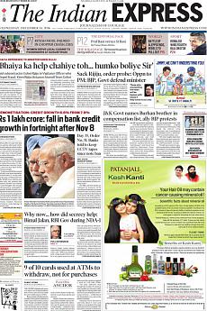 The Indian Express Mumbai - December 14th 2016