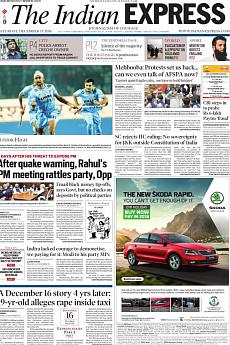 The Indian Express Mumbai - December 17th 2016