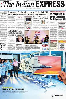The Indian Express Mumbai - December 23rd 2016