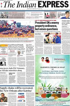 The Indian Express Mumbai - December 24th 2016