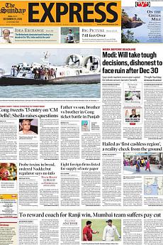 The Indian Express Mumbai - December 25th 2016