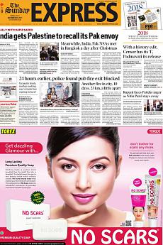 The Indian Express Mumbai - December 31st 2017
