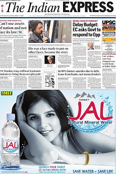 The Indian Express Mumbai - January 7th 2017