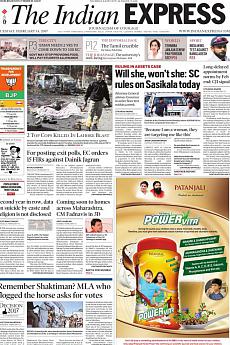 The Indian Express Mumbai - February 14th 2017