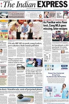 The Indian Express Mumbai - March 17th 2017