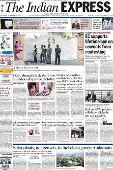 The Indian Express Mumbai - March 21st 2017