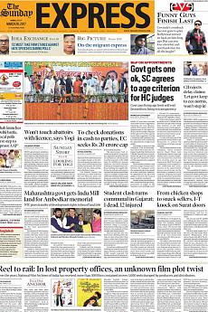 The Indian Express Mumbai - March 26th 2017