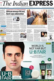 The Indian Express Mumbai - April 4th 2017