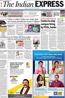 The Indian Express Mumbai - April 15th 2017