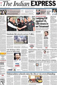 The Indian Express Mumbai - April 18th 2017
