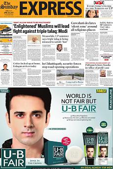 The Indian Express Mumbai - April 30th 2017