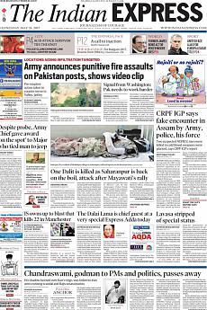 The Indian Express Mumbai - May 24th 2017