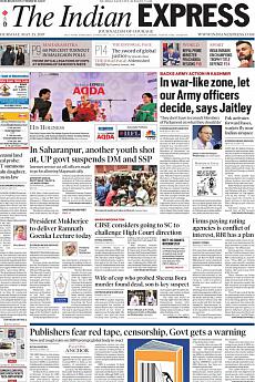 The Indian Express Mumbai - May 25th 2017
