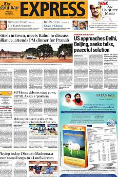 The Indian Express Mumbai - July 23rd 2017