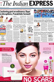 The Indian Express Mumbai - July 24th 2017