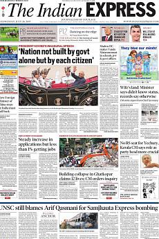 The Indian Express Mumbai - July 26th 2017