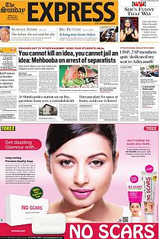 The Indian Express Mumbai - July 30th 2017